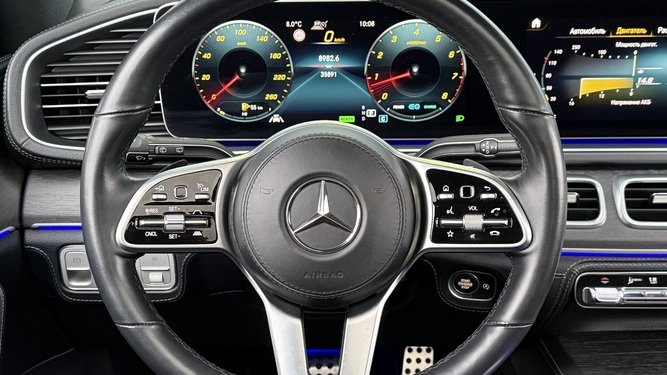 GLS 450 4MATIC