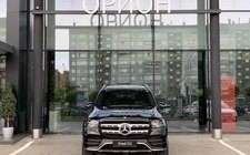 GLS 400 d 4MATIC Luxury