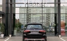 GLS 400 d 4MATIC Luxury