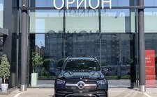 GLE 400 d 4MATIC Luxury