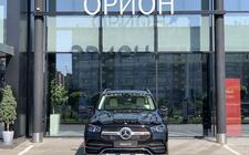 GLE 400 d 4MATIC Luxury