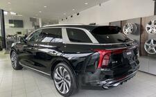 HongQi E-HS9 Flagship