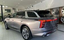 HongQi E-HS9 EV Deluxe