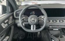 GLS 450 4MATIC