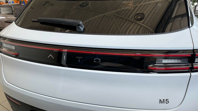 AITO M5 Ultimate