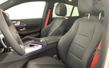 GLE 300 d 4MATIC Купе