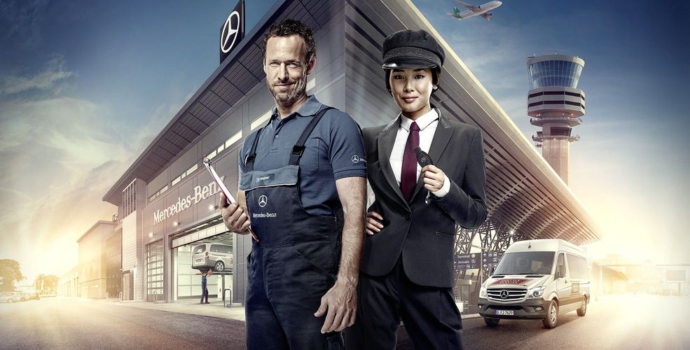 Аэропорт сервис от Mercedes-Benz